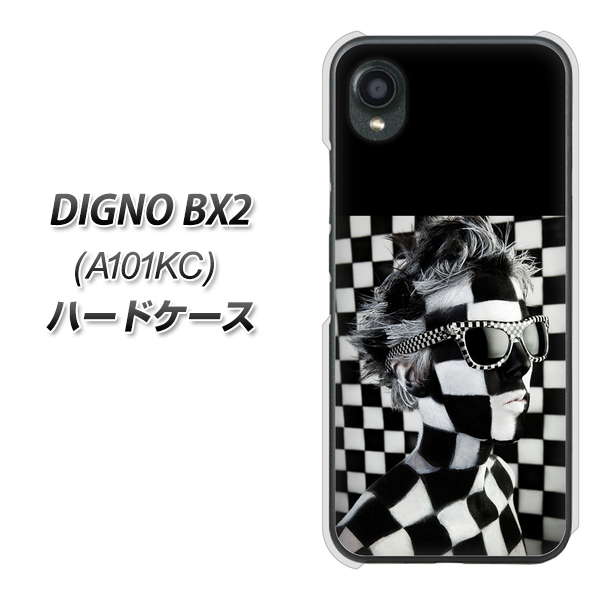 DIGNO BX2 A101KC SoftBank 高画質仕上げ 背面印刷 ハードケース【357 bk&wh】