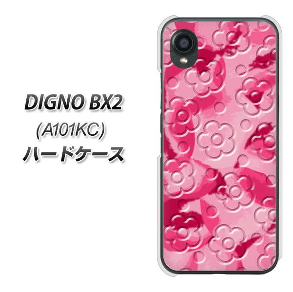 DIGNO BX2 A101KC SoftBank 高画質仕上げ 背面印刷 ハードケース【SC847 フラワーヴェルニ花濃いピンク(ローズアンディアン)】