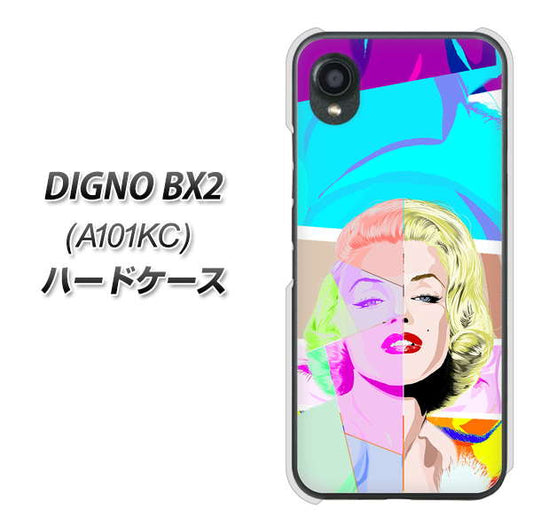 DIGNO BX2 A101KC SoftBank 高画質仕上げ 背面印刷 ハードケース【YJ210 マリリンモンローデザイン(C)】