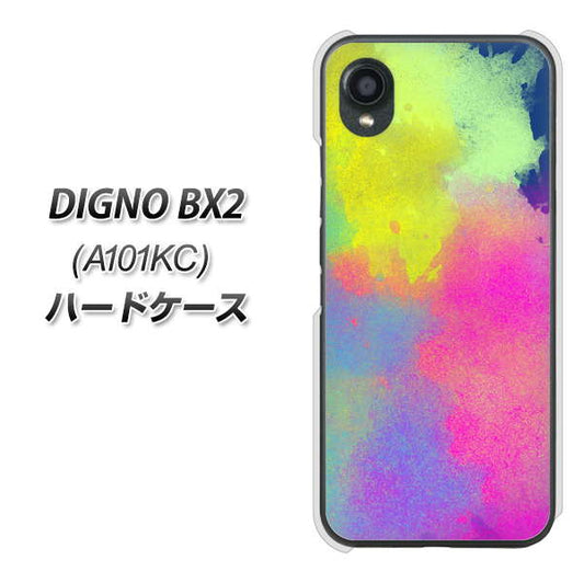 DIGNO BX2 A101KC SoftBank 高画質仕上げ 背面印刷 ハードケース【YJ294 デザイン色彩】