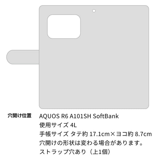 アクオスR6 A101SH 高画質仕上げ プリント手帳型ケース(通常型)【YI854 イニシャル ネコ M】