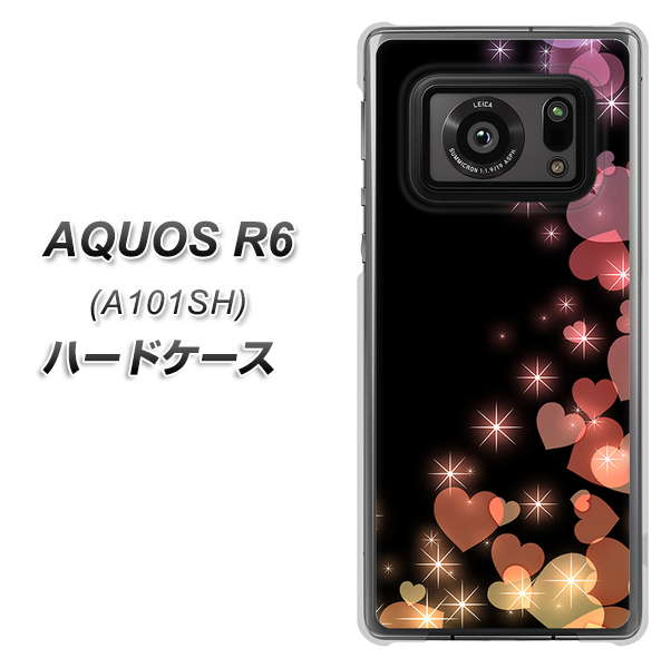 アクオスR6 A101SH 高画質仕上げ 背面印刷 ハードケース【020 夜のきらめきハート】