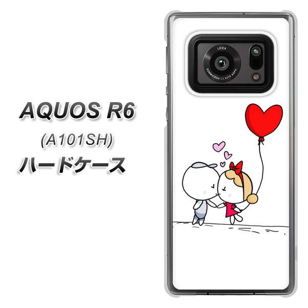 アクオスR6 A101SH 高画質仕上げ 背面印刷 ハードケース【025 小さな恋の物語】