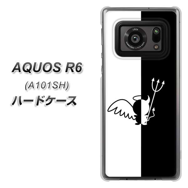 アクオスR6 A101SH 高画質仕上げ 背面印刷 ハードケース【027 ハーフデビット】