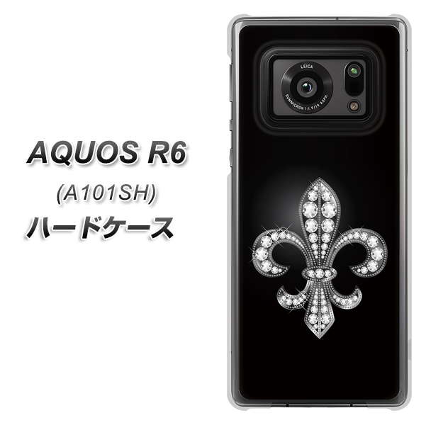 アクオスR6 A101SH 高画質仕上げ 背面印刷 ハードケース【042 ラインストーン風の印刷ゴージャスユリ】