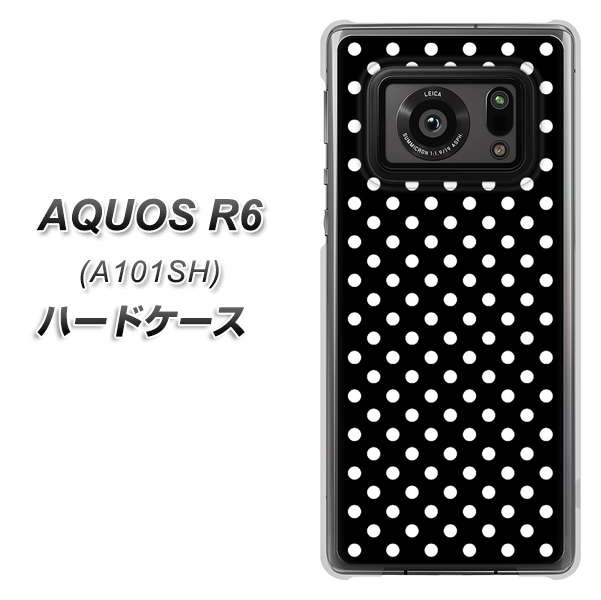 アクオスR6 A101SH 高画質仕上げ 背面印刷 ハードケース【059 シンプル柄(水玉) ブラック】