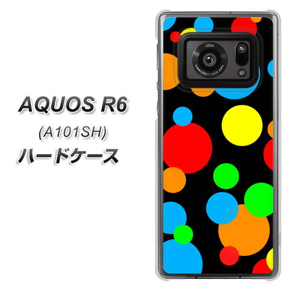 アクオスR6 A101SH 高画質仕上げ 背面印刷 ハードケース【076 シンプル(大阪のおばちゃん)】