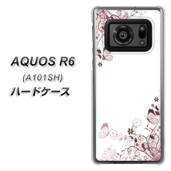 アクオスR6 A101SH 高画質仕上げ 背面印刷 ハードケース【142 桔梗と桜と蝶】