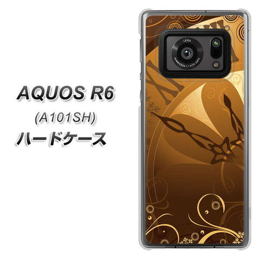 アクオスR6 A101SH 高画質仕上げ 背面印刷 ハードケース【185 時を刻む針】