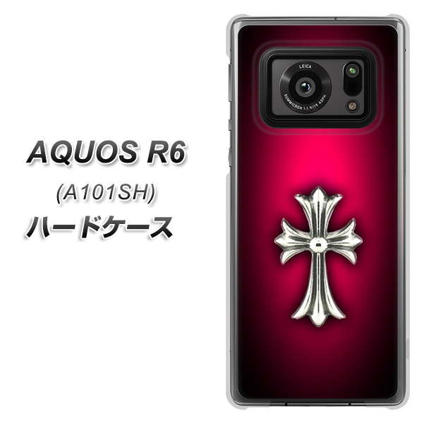 アクオスR6 A101SH 高画質仕上げ 背面印刷 ハードケース【249 クロスレッド】