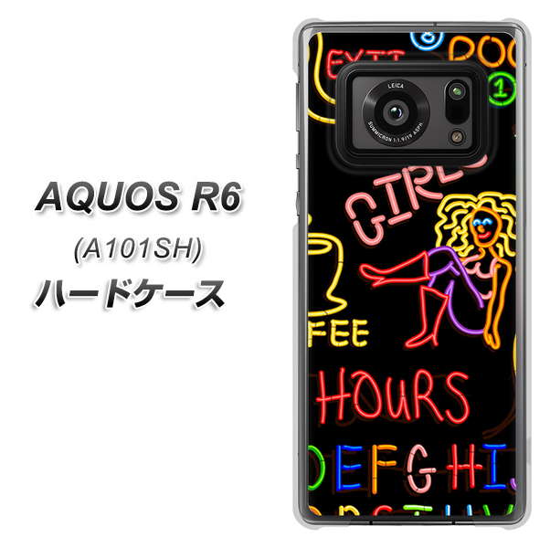 アクオスR6 A101SH 高画質仕上げ 背面印刷 ハードケース【284 カジノ】
