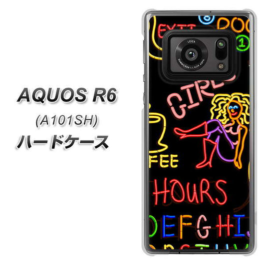 アクオスR6 A101SH 高画質仕上げ 背面印刷 ハードケース【284 カジノ】