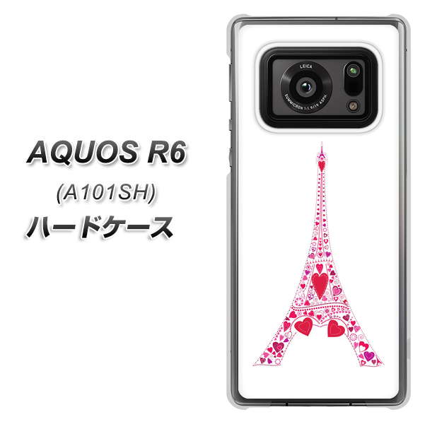 アクオスR6 A101SH 高画質仕上げ 背面印刷 ハードケース【294 ハート色の塔】
