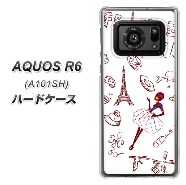 アクオスR6 A101SH 高画質仕上げ 背面印刷 ハードケース【296 フランス】