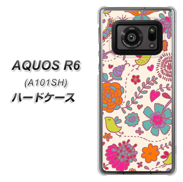 アクオスR6 A101SH 高画質仕上げ 背面印刷 ハードケース【323 小鳥と花】