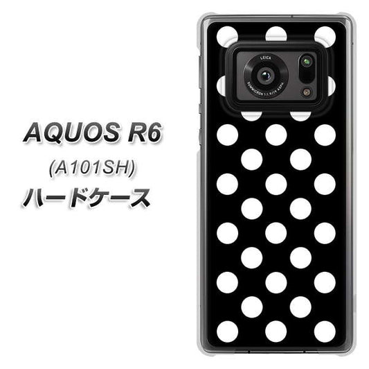 アクオスR6 A101SH 高画質仕上げ 背面印刷 ハードケース【332 シンプル柄(水玉)ブラックBig】