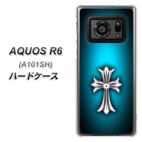 アクオスR6 A101SH 高画質仕上げ 背面印刷 ハードケース【334 クロスブルー】