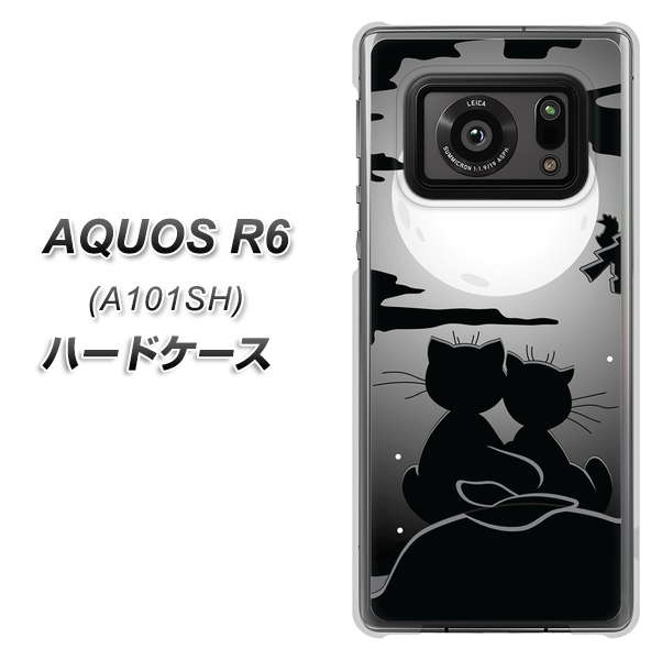 アクオスR6 A101SH 高画質仕上げ 背面印刷 ハードケース【342 月夜の二人】