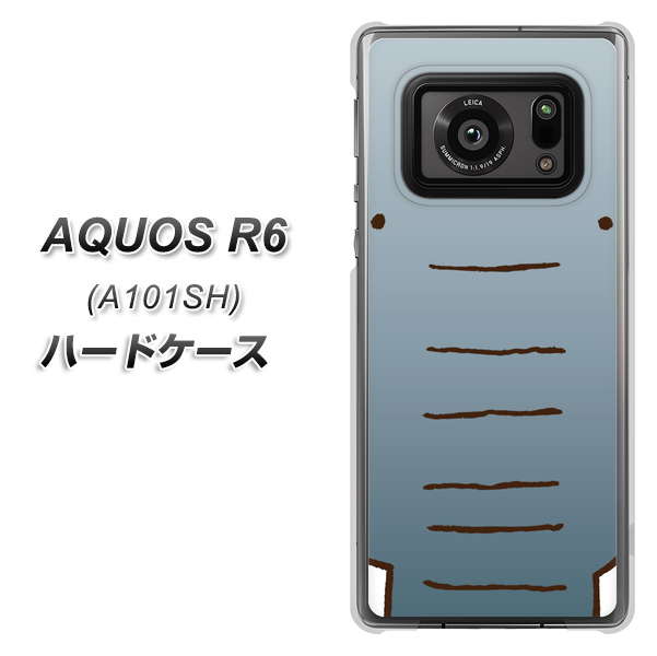 アクオスR6 A101SH 高画質仕上げ 背面印刷 ハードケース【345 ぞう】