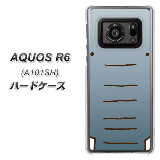 アクオスR6 A101SH 高画質仕上げ 背面印刷 ハードケース【345 ぞう】