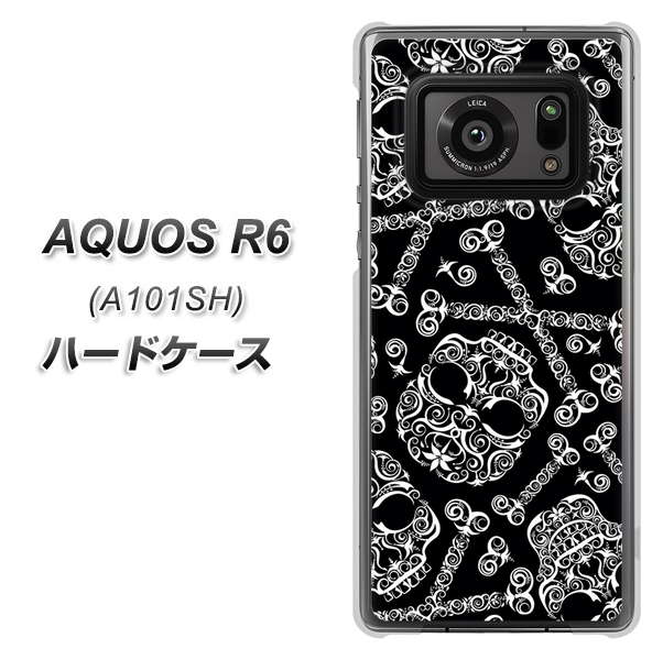 アクオスR6 A101SH 高画質仕上げ 背面印刷 ハードケース【363 ドクロの刺青】