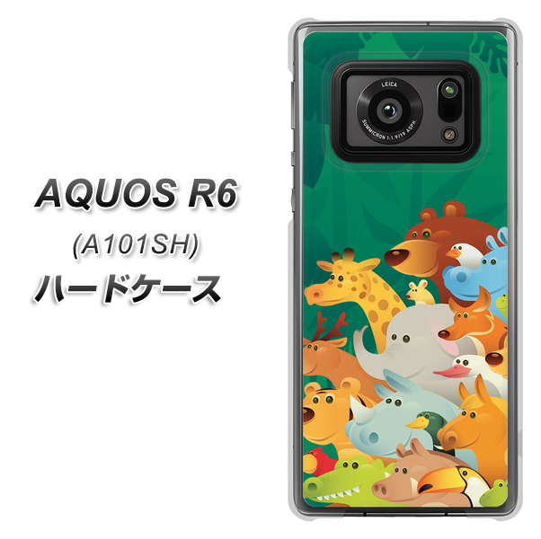 アクオスR6 A101SH 高画質仕上げ 背面印刷 ハードケース【370 全員集合】