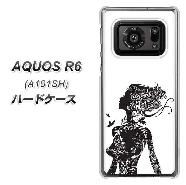 アクオスR6 A101SH 高画質仕上げ 背面印刷 ハードケース【384 ボディアート】