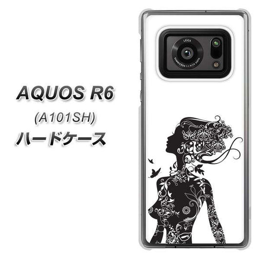 アクオスR6 A101SH 高画質仕上げ 背面印刷 ハードケース【384 ボディアート】