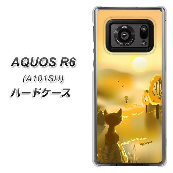 アクオスR6 A101SH 高画質仕上げ 背面印刷 ハードケース【400 たそがれの猫】