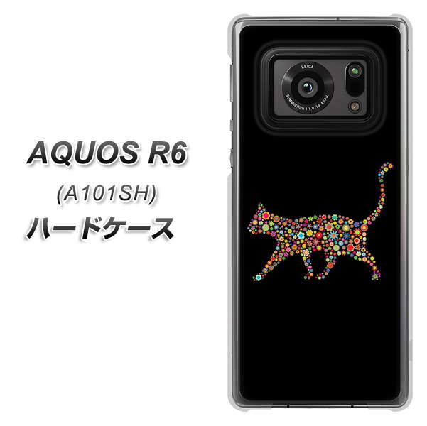 アクオスR6 A101SH 高画質仕上げ 背面印刷 ハードケース【406 カラフルキャット】