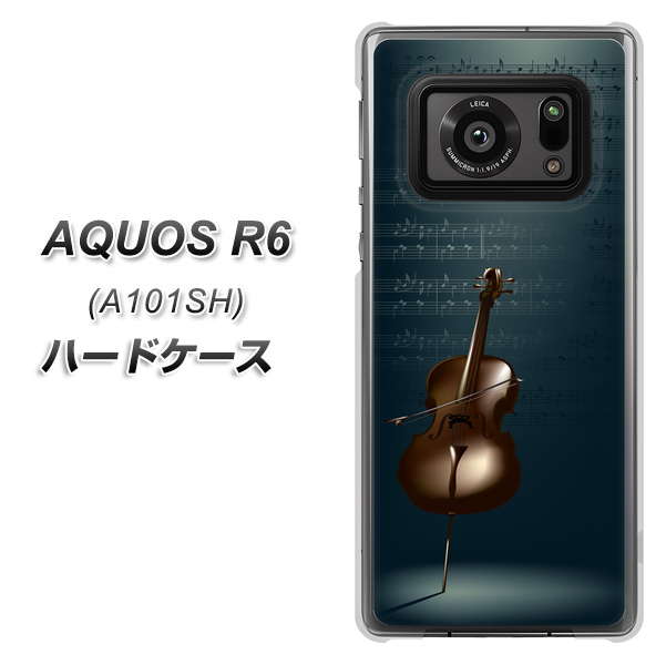 アクオスR6 A101SH 高画質仕上げ 背面印刷 ハードケース【441 楽譜】