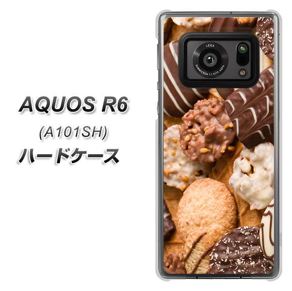 アクオスR6 A101SH 高画質仕上げ 背面印刷 ハードケース【442 クッキー mix】