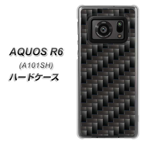 アクオスR6 A101SH 高画質仕上げ 背面印刷 ハードケース【461 カーボン】