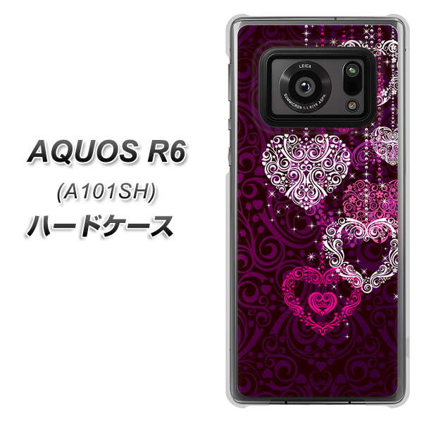 アクオスR6 A101SH 高画質仕上げ 背面印刷 ハードケース【468 ハートのシャンデリア】