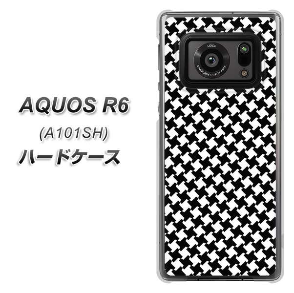 アクオスR6 A101SH 高画質仕上げ 背面印刷 ハードケース【514 和柄&筆文字 風車】