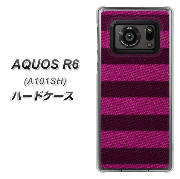 アクオスR6 A101SH 高画質仕上げ 背面印刷 ハードケース【534 極太ボーダーPK&NV】