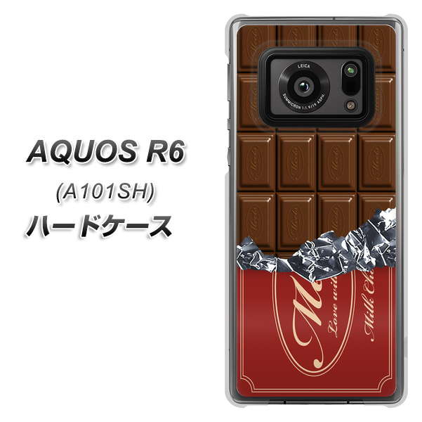 アクオスR6 A101SH 高画質仕上げ 背面印刷 ハードケース【535 板チョコ-エンジ包装】