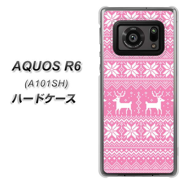アクオスR6 A101SH 高画質仕上げ 背面印刷 ハードケース【544 シンプル絵ピンク】