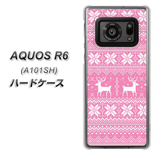 アクオスR6 A101SH 高画質仕上げ 背面印刷 ハードケース【544 シンプル絵ピンク】