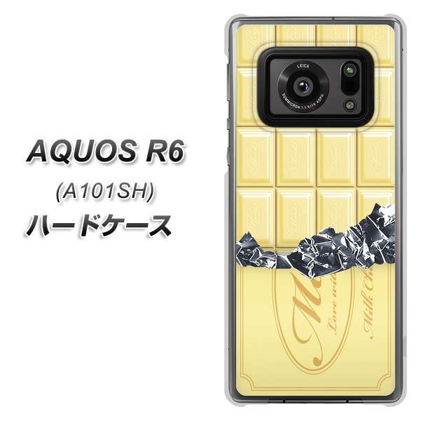 アクオスR6 A101SH 高画質仕上げ 背面印刷 ハードケース【553 板チョコ-ホワイト】