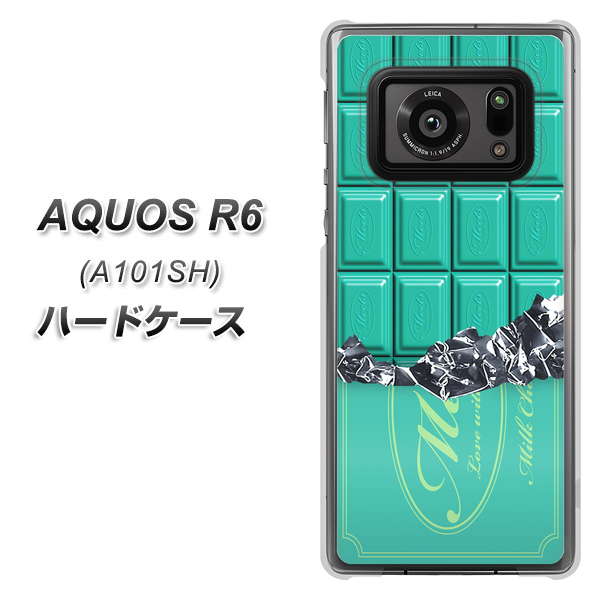 アクオスR6 A101SH 高画質仕上げ 背面印刷 ハードケース【554 板チョコ-ミント】