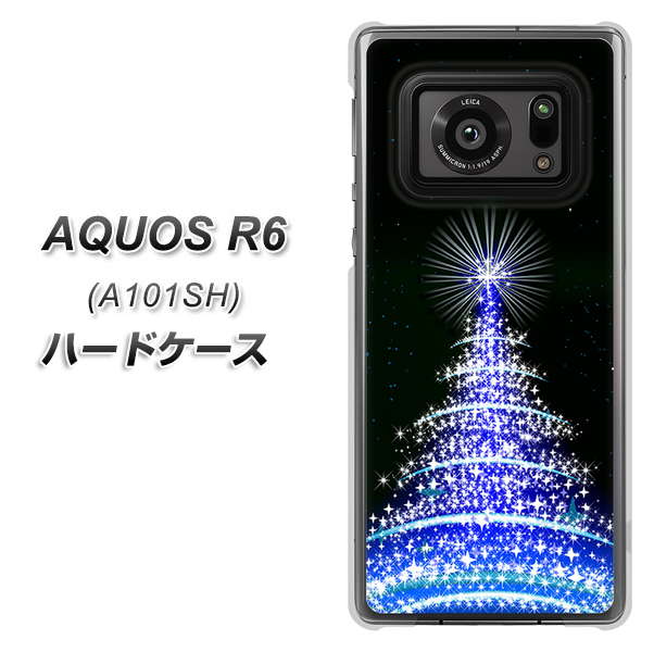 アクオスR6 A101SH 高画質仕上げ 背面印刷 ハードケース【589 ブルーライトツリー】