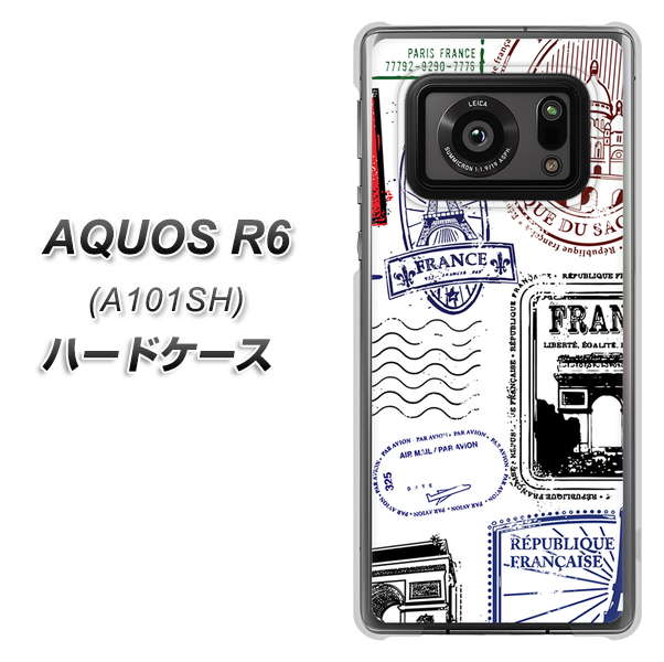 アクオスR6 A101SH 高画質仕上げ 背面印刷 ハードケース【592 FRANCE】
