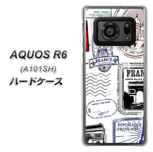 アクオスR6 A101SH 高画質仕上げ 背面印刷 ハードケース【592 FRANCE】