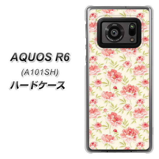 アクオスR6 A101SH 高画質仕上げ 背面印刷 ハードケース【593 北欧の小花S】