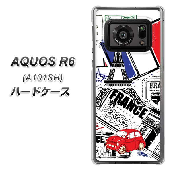 アクオスR6 A101SH 高画質仕上げ 背面印刷 ハードケース【599 フランスの街角】