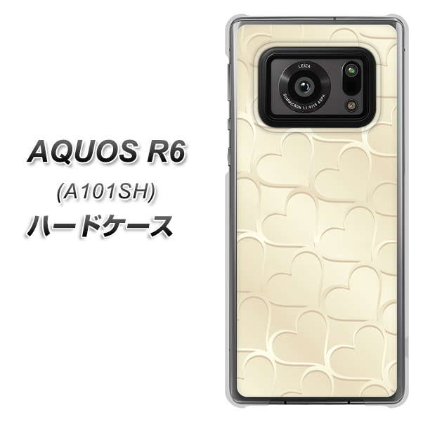 アクオスR6 A101SH 高画質仕上げ 背面印刷 ハードケース【630 かくれハート】