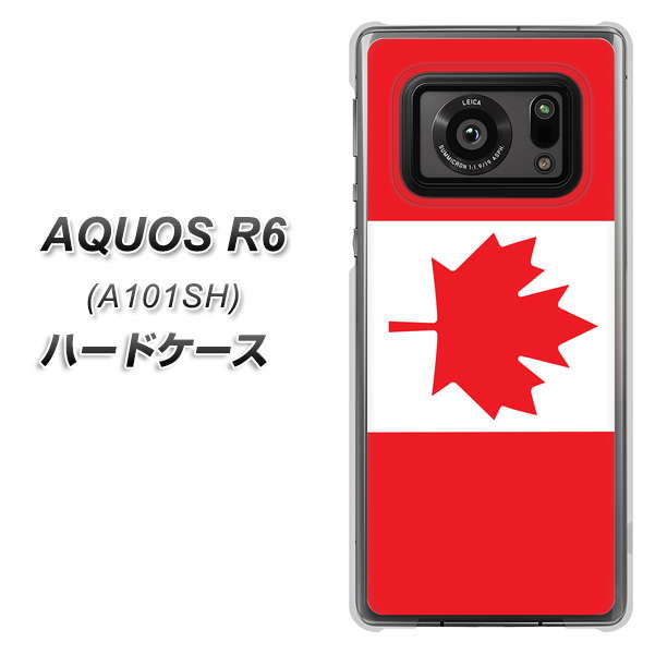 アクオスR6 A101SH 高画質仕上げ 背面印刷 ハードケース【669 カナダ】