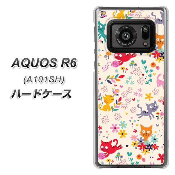 アクオスR6 A101SH 高画質仕上げ 背面印刷 ハードケース【693 ネコのあそび場】