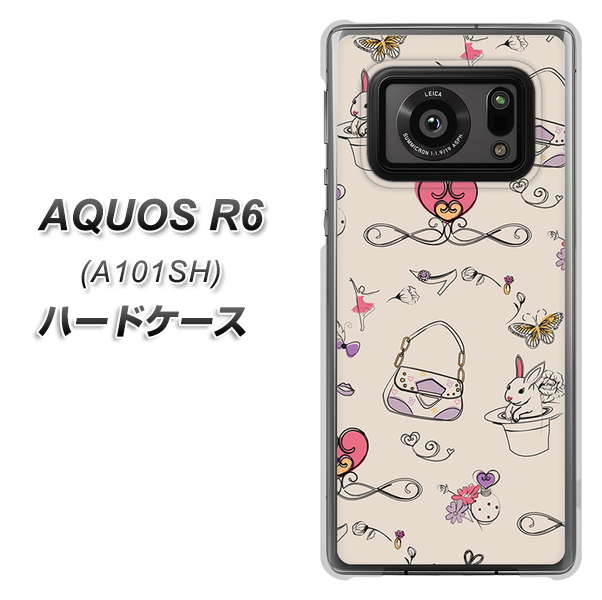 アクオスR6 A101SH 高画質仕上げ 背面印刷 ハードケース【705 うさぎとバッグ】